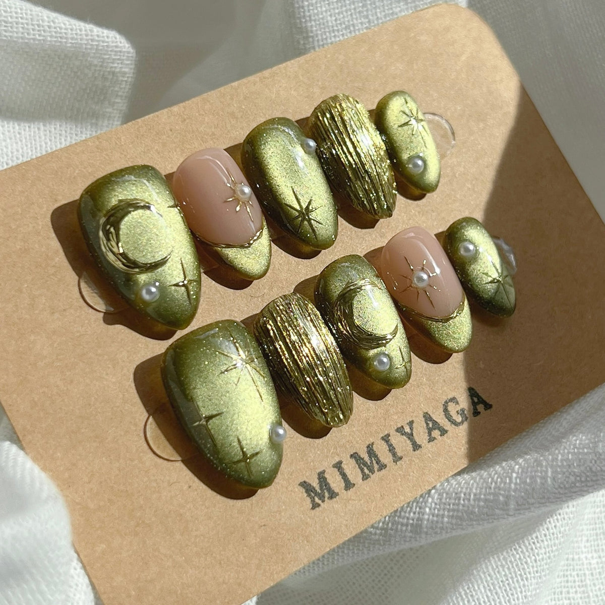 Olive Halo
