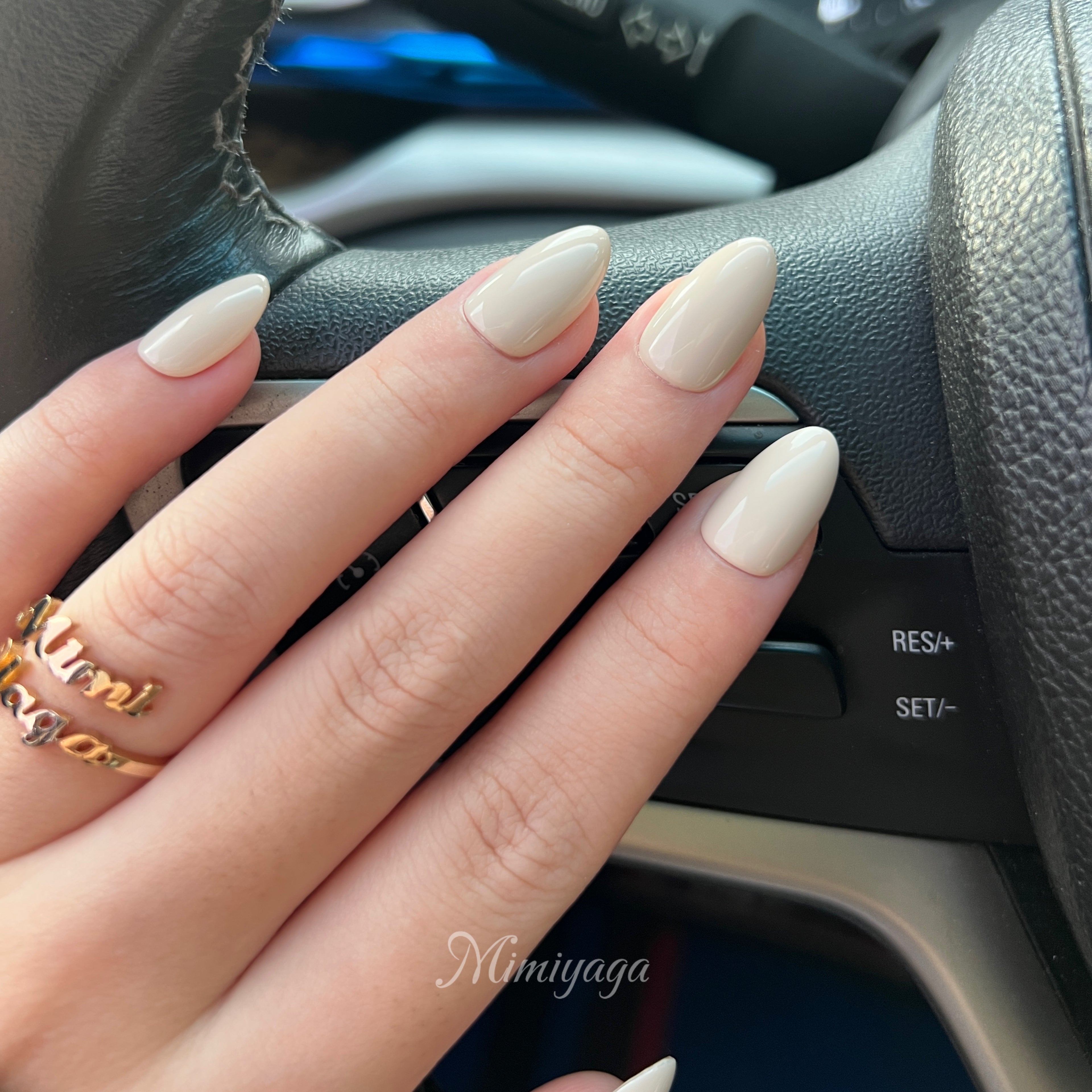 Oat Milk Cream