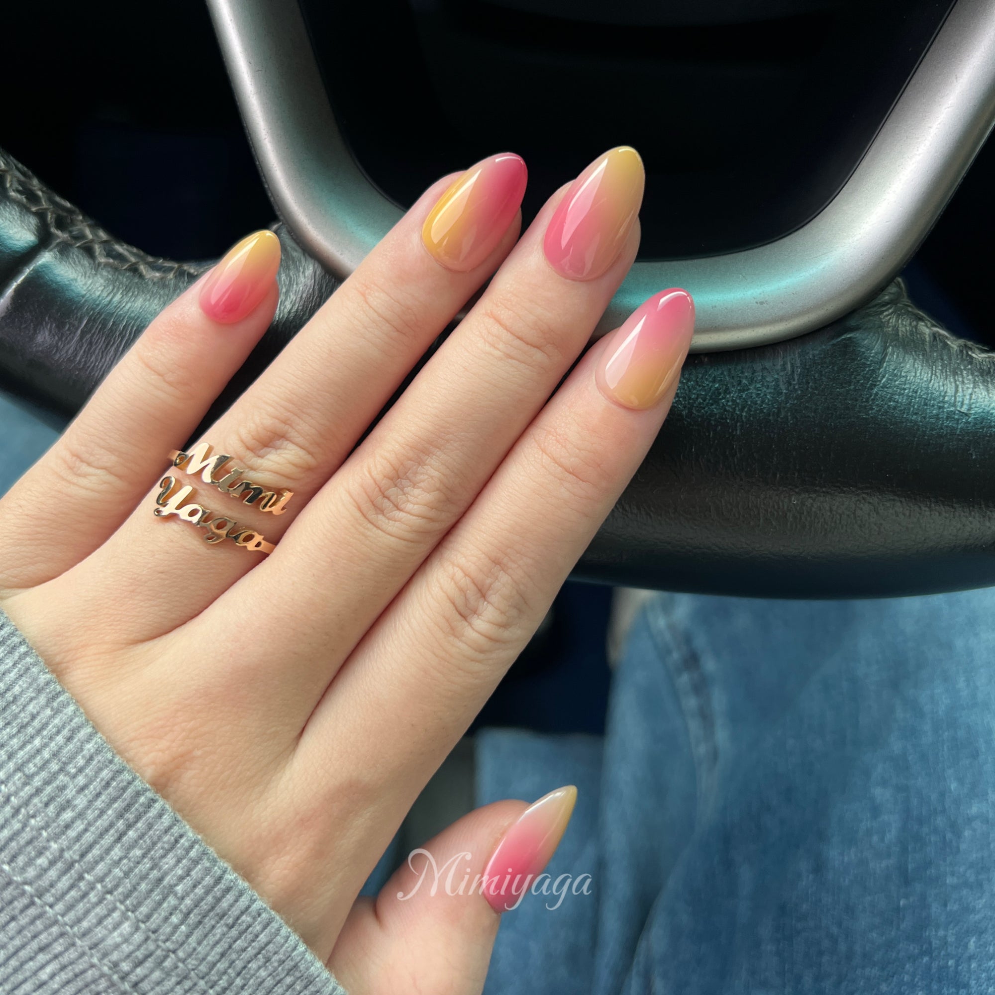 Solar Blush