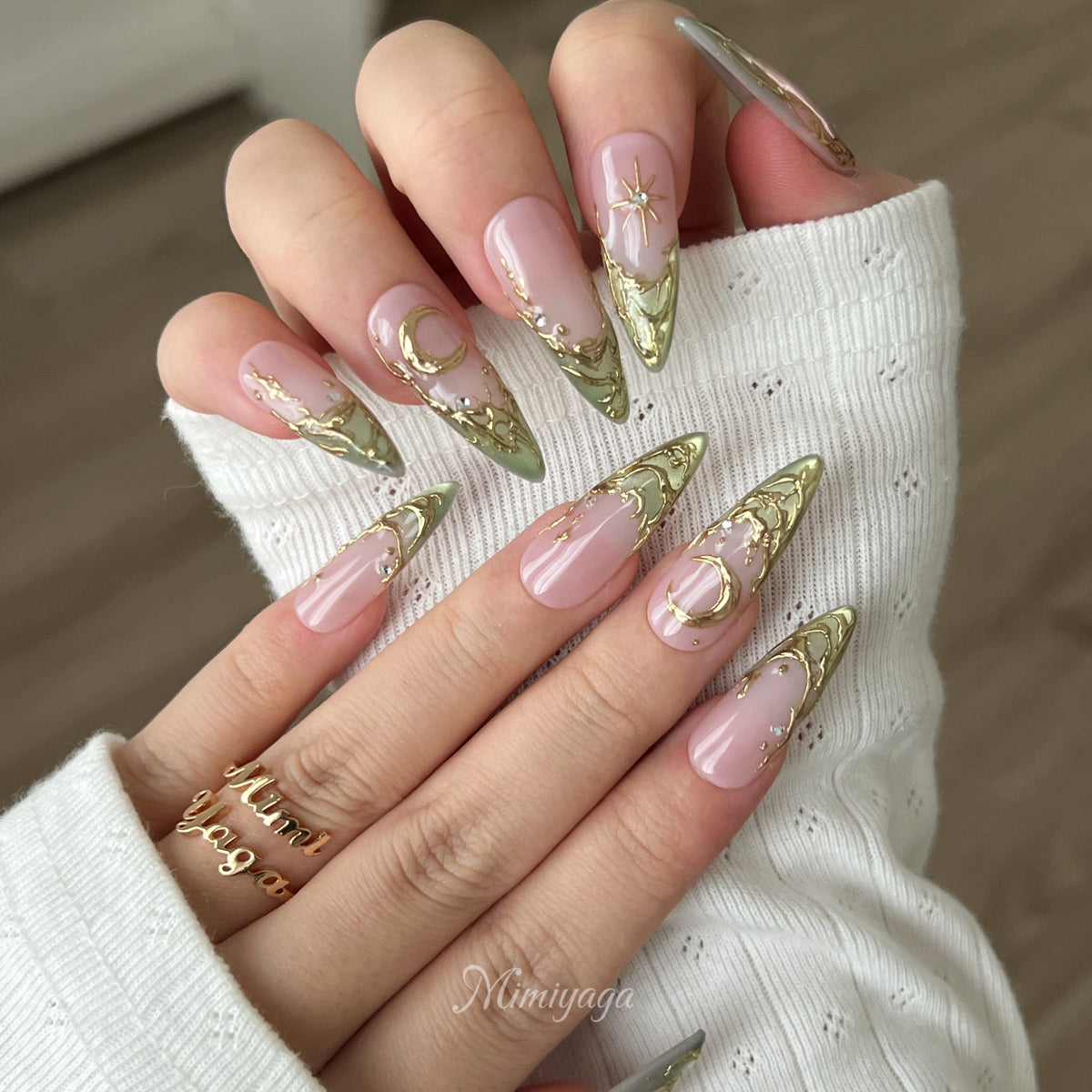 Eden Glow