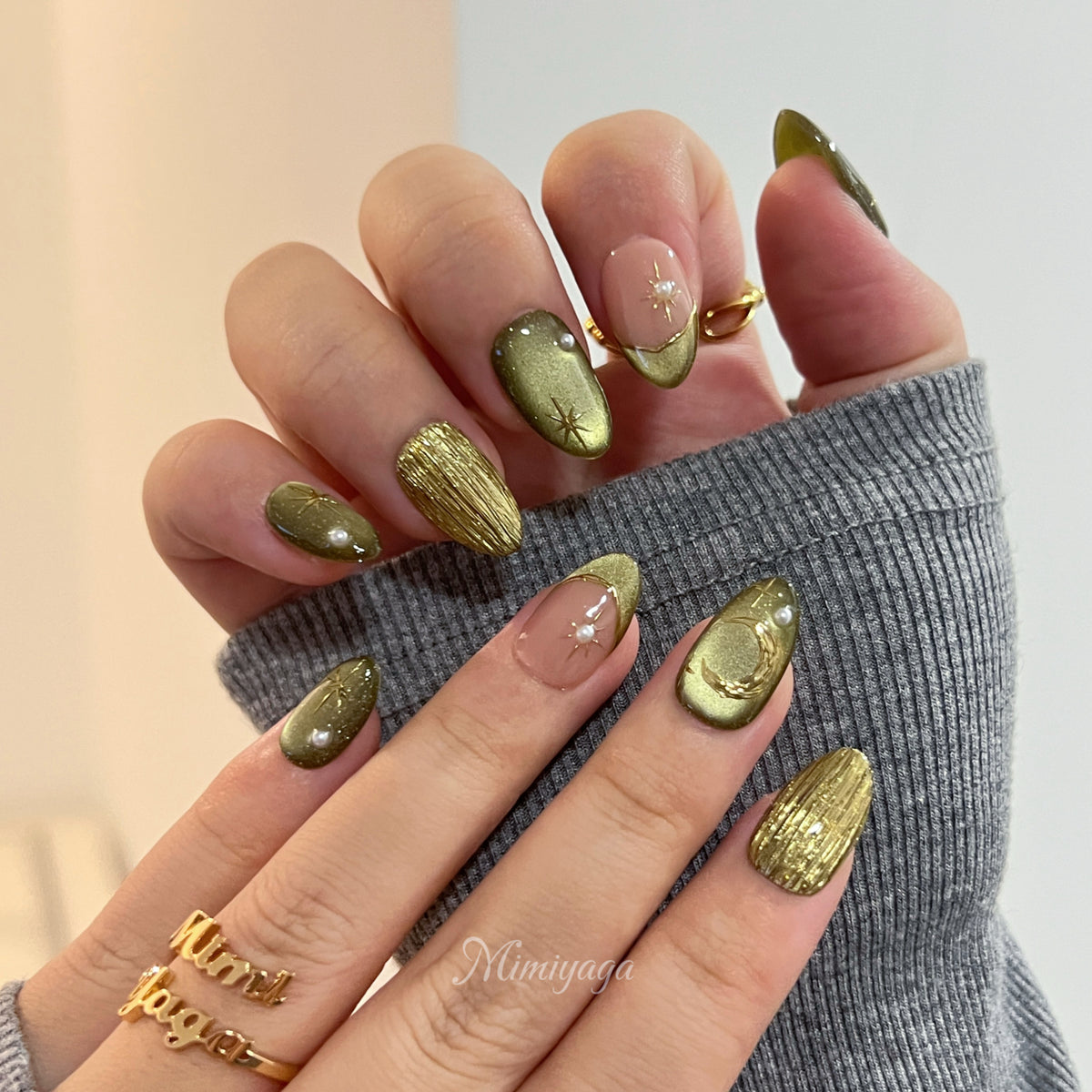 Olive Halo